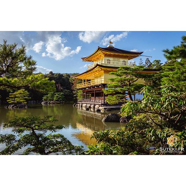 Le Kinkaku-ji est-il le plus beau temple de #Kyoto ?