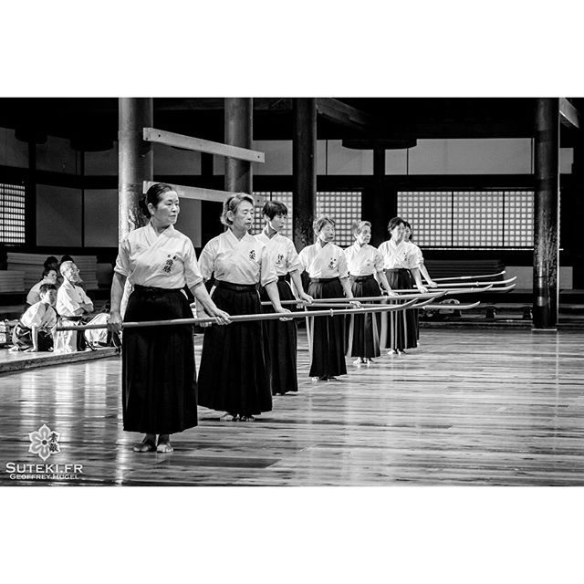 Entraînement de naginatajutsu #japon #kyoto