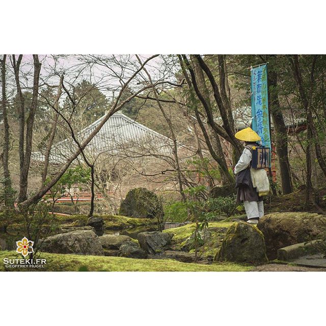 Arriver au terme d’un long périple… #japon #kyoto