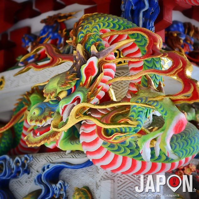 Dragon flashy du sanctuaire Mitsumine (Chichibu) O_O