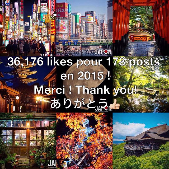 h-4 avant 2016 au Japon ! J’en profite pour vous remercier pour tous les likes en 2015 ! Voilà les 9 photos les plus likées ;)