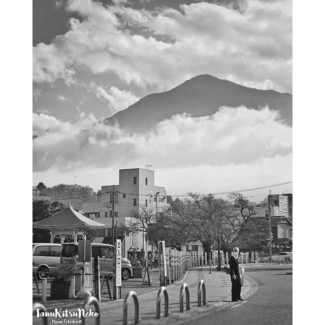 La Montagne des Dieux à Chichibu