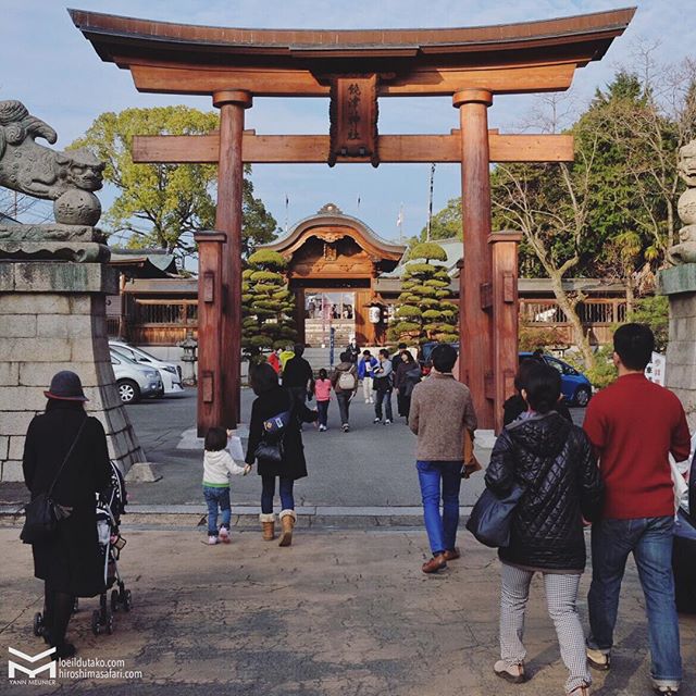 Un dimanche au sanctuaire  pour la première visite de l’année : hatsumōde. 
Et vous ?