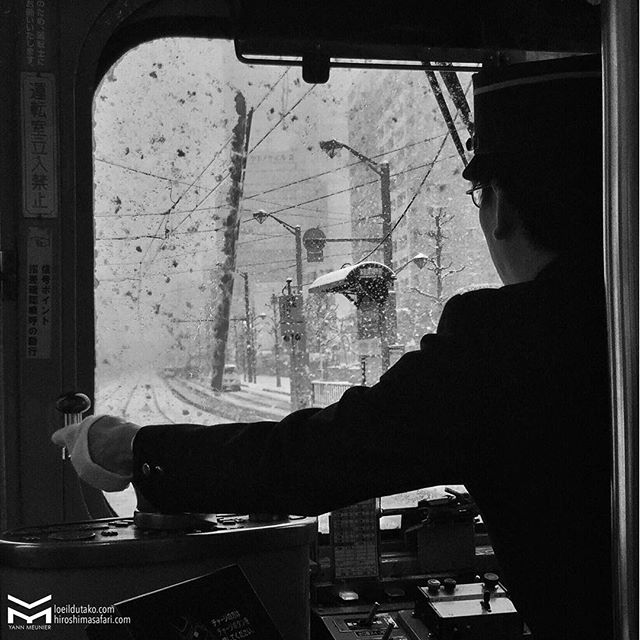 Hiroshima était sous la neige ce matin, mais elle n’a pas tenue..