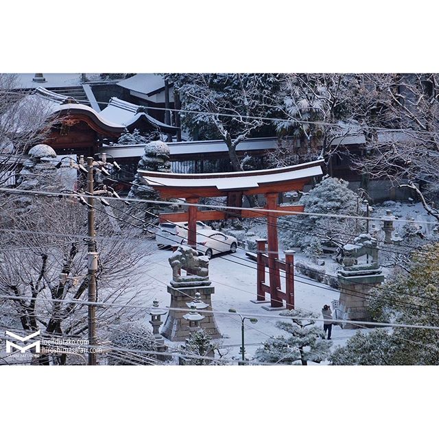 Encore un joli voile neigeux ce matin à Hiroshima.