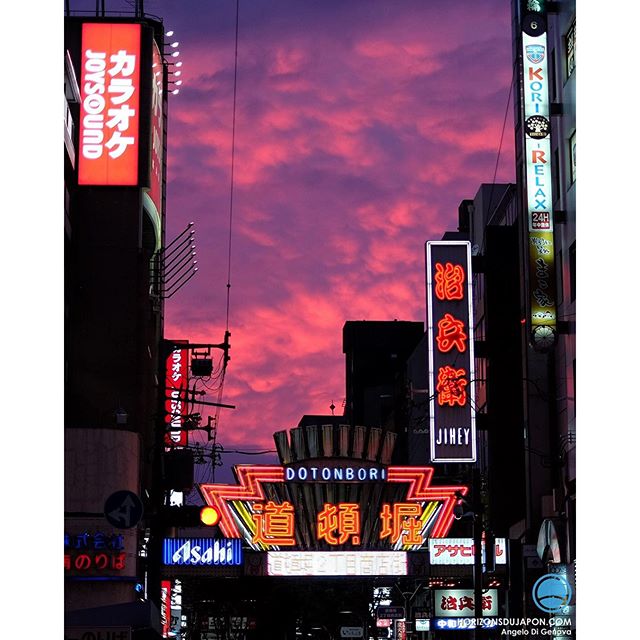 A purple Dotonbori in the heart of Osaka