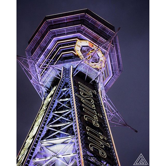 Tsutenkaku, the tower leading to heaven