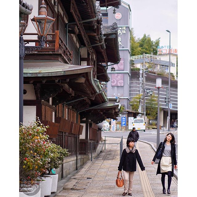 Dogo Onsen Streets