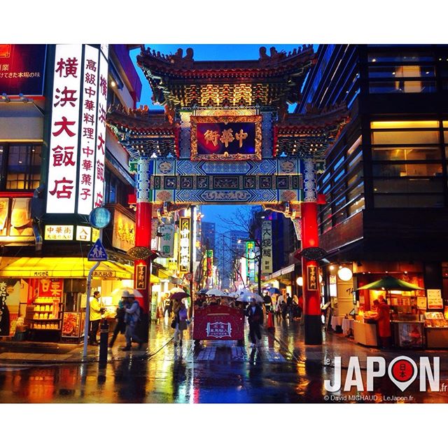 Le Chinatown de Yokohama sous la pluie ! #yokohama #japan