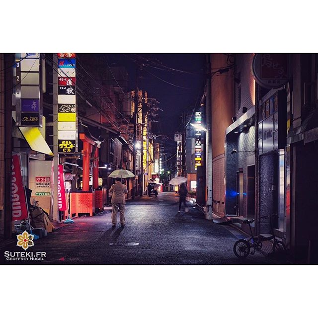 Rainy night #japon #kyoto #kyotosafari