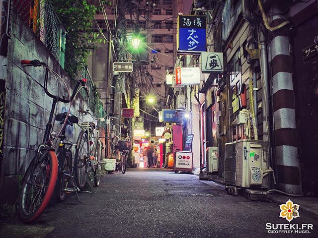 L’ambiance si particulière de Golden Gai ! #Japon #Tokyo