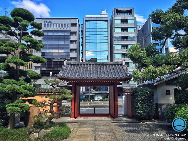 Les temples urbains, un grand classique des villes japonaises