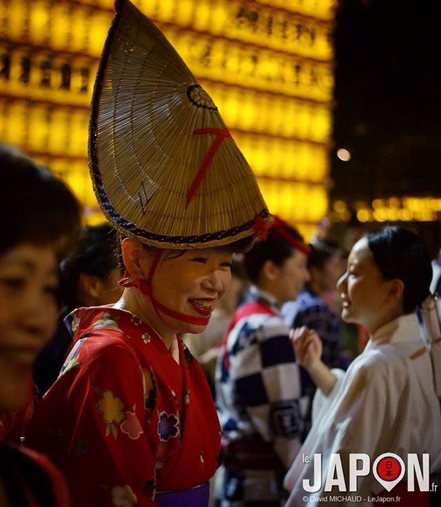 Le Mitama Matsuri est fini, mais cela marque le début des festivités d’été !