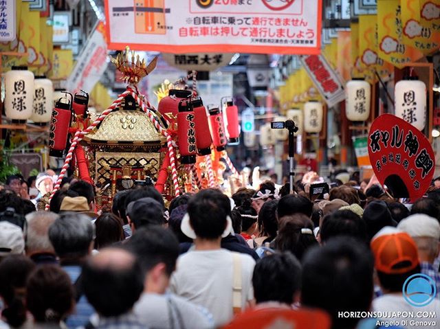 A la poursuite du Mikoshi