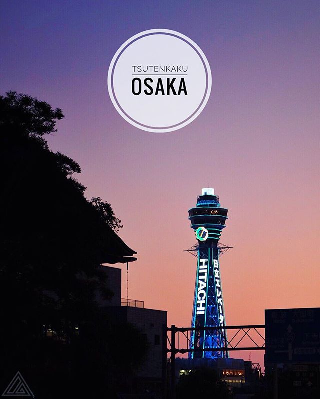 Un des nombreux symboles d’Osaka