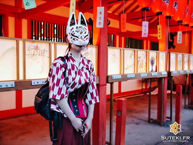 Miss Inari #japon #kyoto