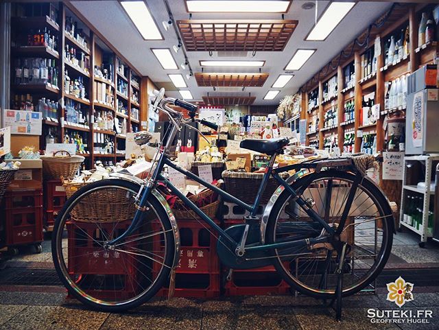 Indémodable mamachari, le vélo préféré des japonais #japon #kyoto