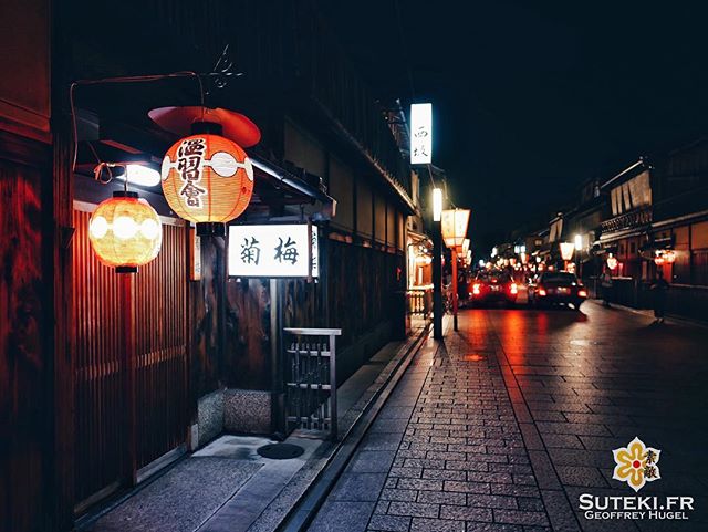 Gion by night #japon #kyoto