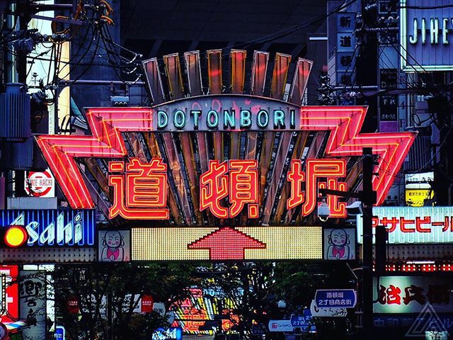 DOTONBORI