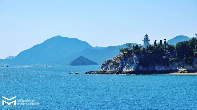 Vue dégagée sur les îles de la mer intérieure.