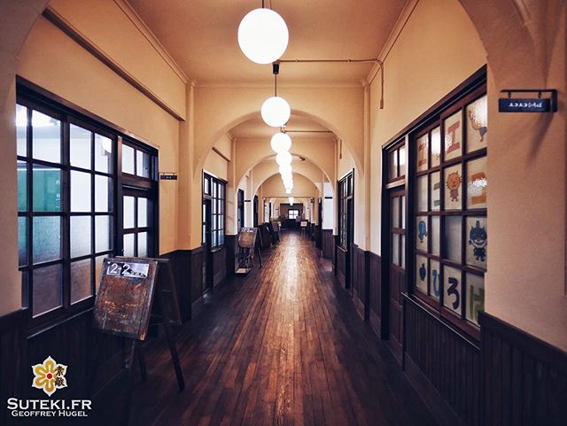 L’ambiance des vieilles écoles japonaises #japon #kobe