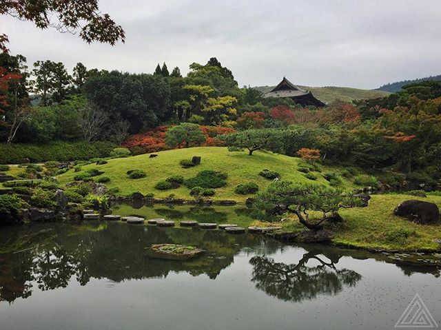 Jardin de la fin octobre