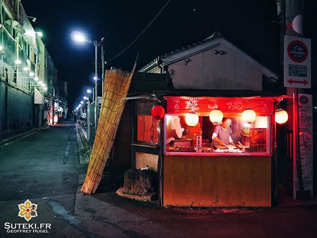 Mamie Takoyaki #japon #kyoto