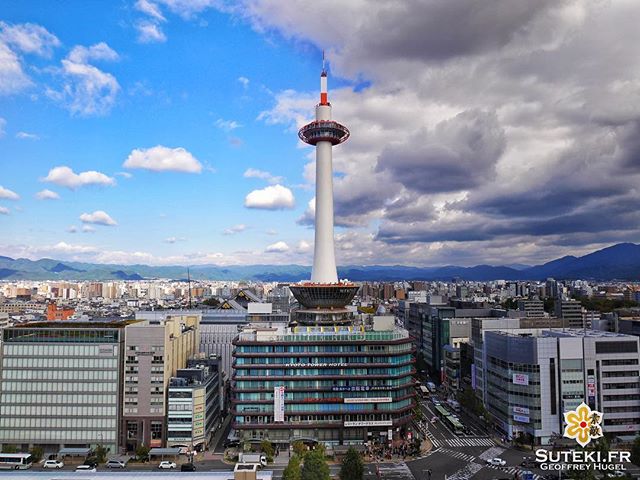 La tour qui sépare le beau temps du mauvais #japon #kyoto #kyotosafari