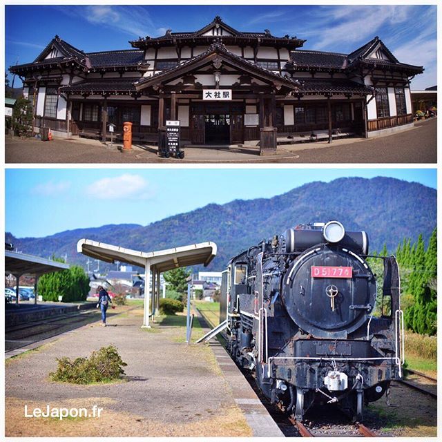 Plus aucun train ne s’arrêtera dans la jolie petite gare de Taisha à Izumo 😢 #Izumo