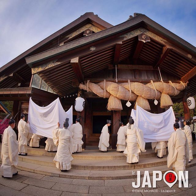 Hier les divinités shintô avaient finies leur meeting et sont parties du sanctuaire Izumo Taisha 😚