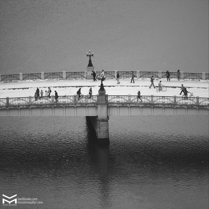 Le pont Motoyasu. Hiroshima. Hiver 2017