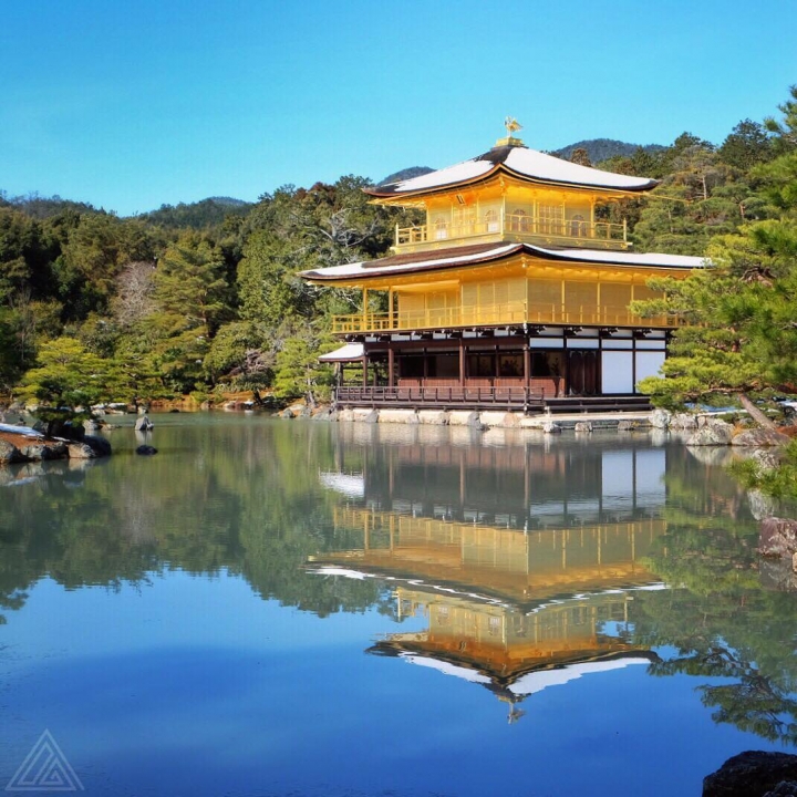 Balade à Kyoto aujourd’hui avec un passage par le Pavillon d’or et sa fine couche de neige