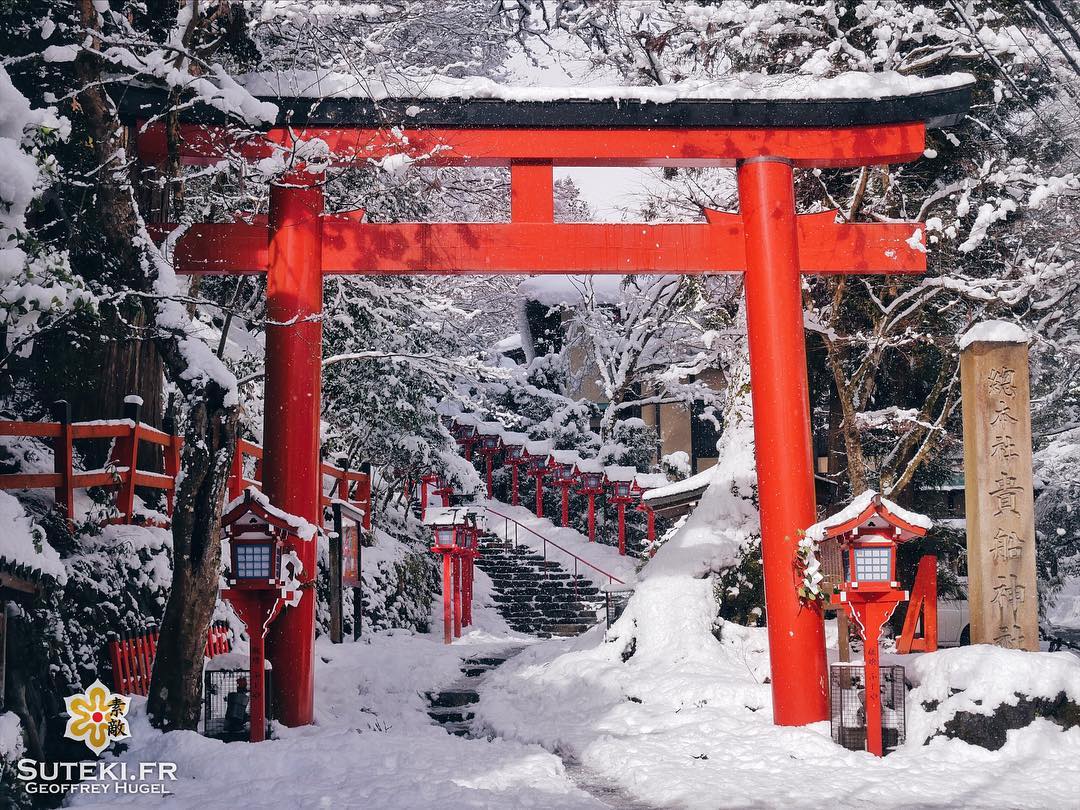 Aka/Shiro #japon #kyoto