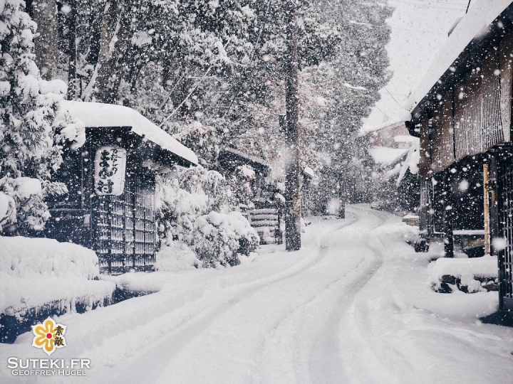 Le déluge #japon #kyoto