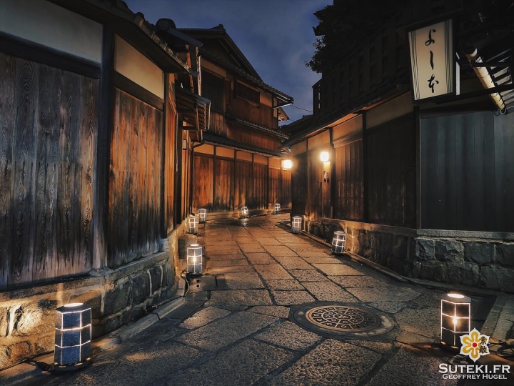 Higashiyama Hanatoro #japon #kyoto