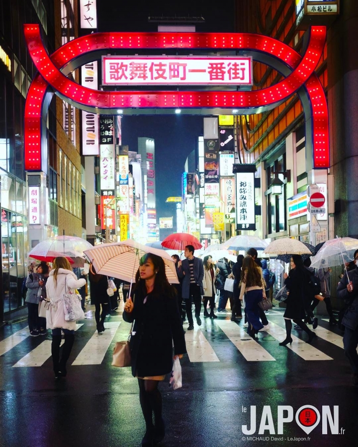 Tokyo sous la pluie ! ☔️✨