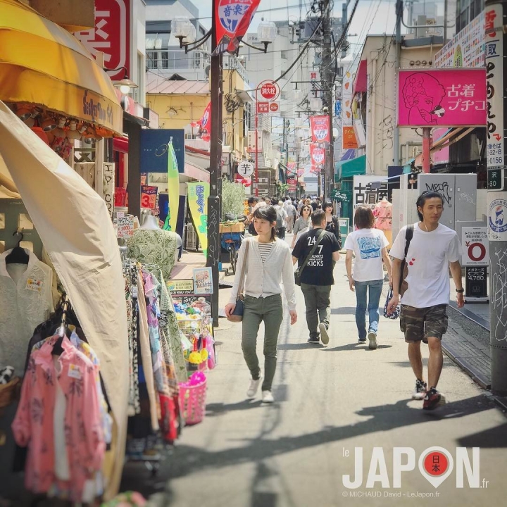 Shimokitazawa, la quartier fringues de Tokyo ! Et vous, shopping ce week-end ? #shimokitazawa