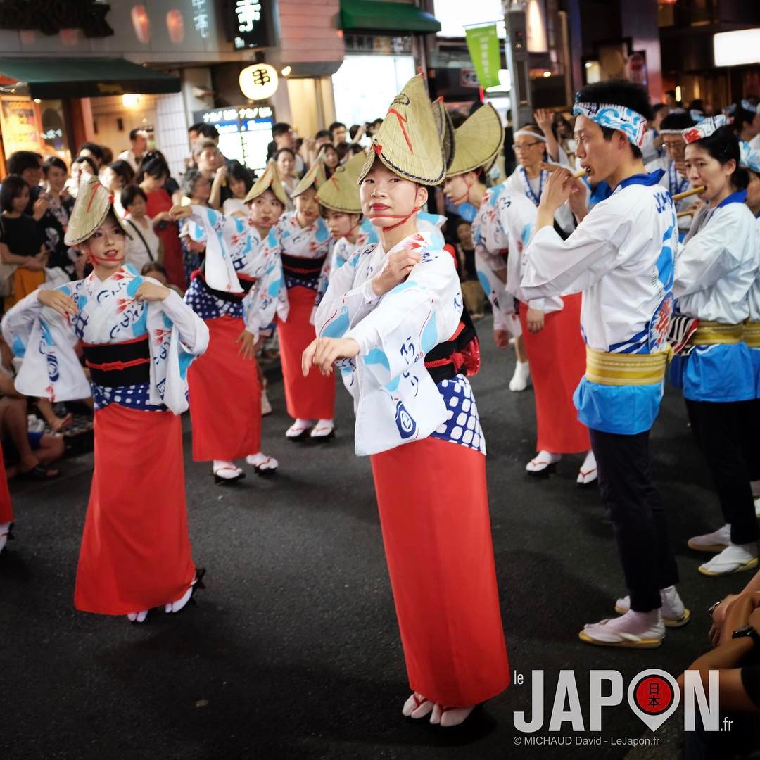 J’ai bien fait d’aller à l’Awaodori de Kagurazaka hier soir ! Aujourd’hui il pleuvait… 😐☔️ #kagurazaka #tokyosafari #Tokyo