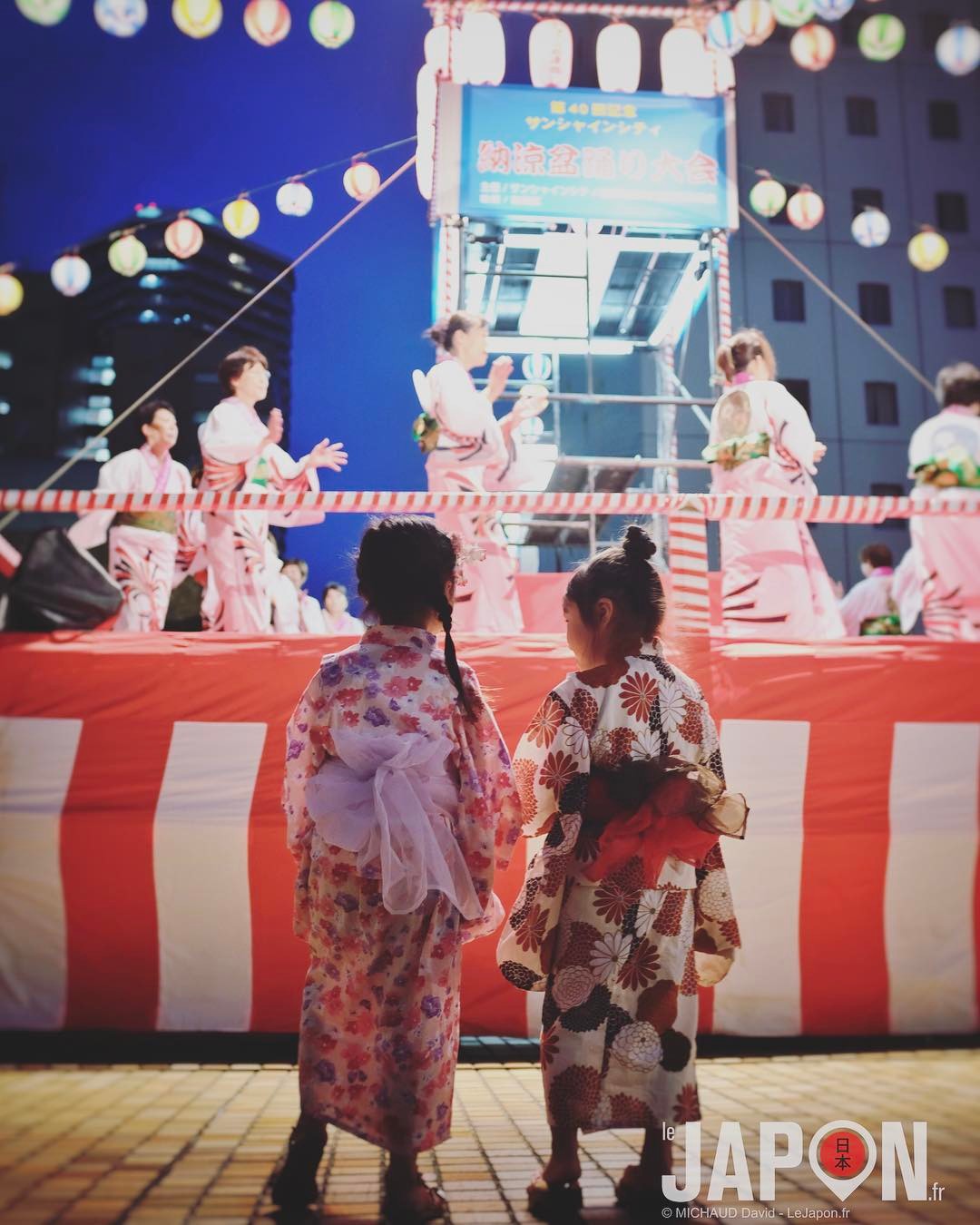 Bon Odori d’Ikebukuro ! 💃 #BonOdori #Ikebukuro #japon