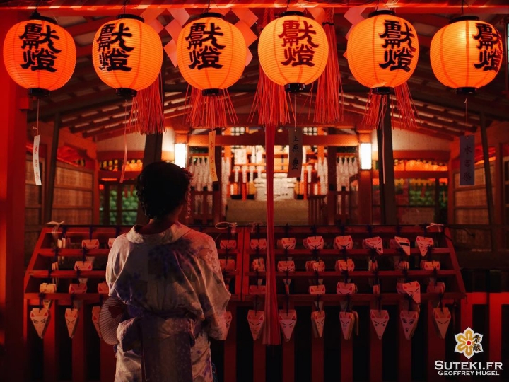 Prières nocturnes #japon #kyoto