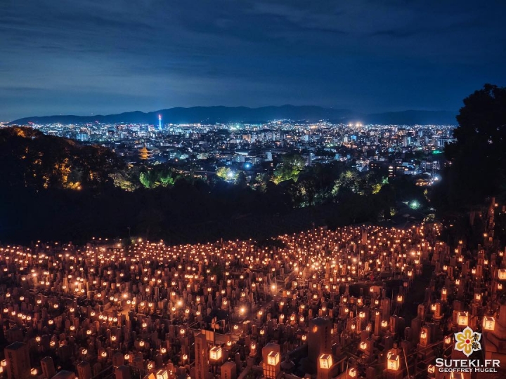 10.000 lanternes pour Obon #japon #kyoto