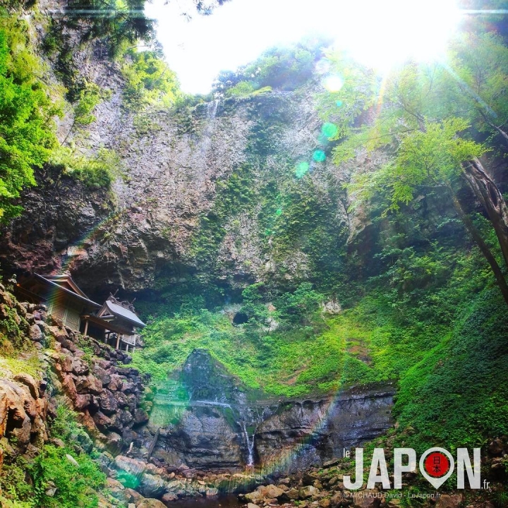 Indiana Jones et le sanctuaire perdu de Dangyo !😱😀⛩🌿🌋 #SaninAdventure