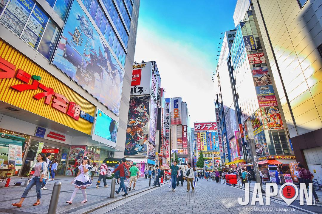 UltraColor Akihabara ! 😃 #UltraColor #Akihabara #Japon