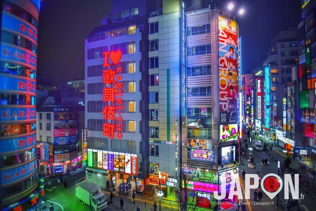 Shinjujku by night ! 😃 #ultracolor #Shinjuku #Tokyo