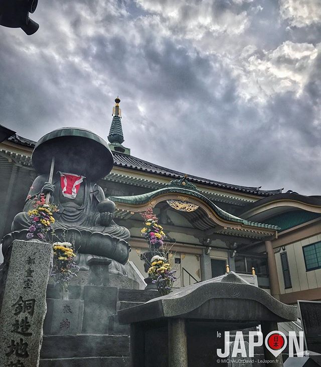 Le Jizo des ténèbres tokyoïte ! 😱🙈