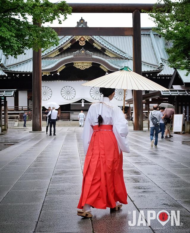 Tokyo photogénique sous la pluie ☔️