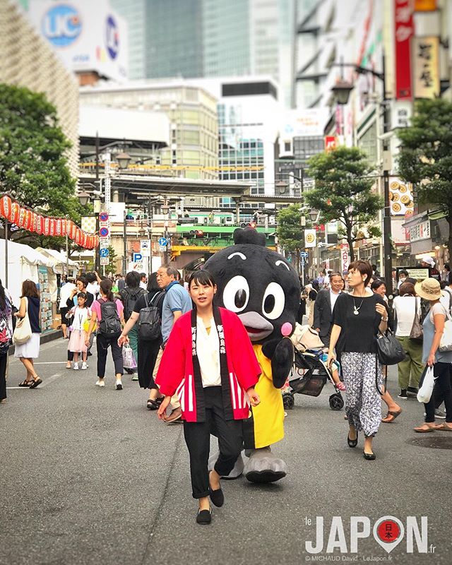 Les festivités vont commencer sur Tokyo ! 😃🦅