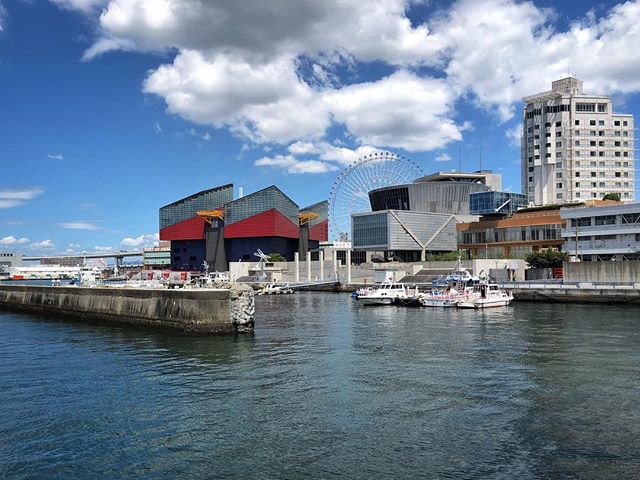 Petite balade vers le port touristique d’Osaka