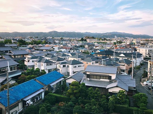 Quartier résidentiel dans le nord d’Osaka