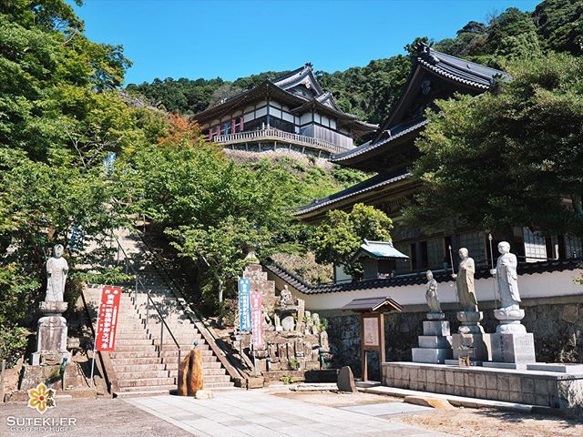 Le temple Ichibata-Yakushi, perché dans la montagne, permet de soigner la vue #izumo #izumoexperience